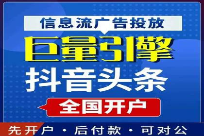 竞价SEM托管实战案例：效果显著的企业案例