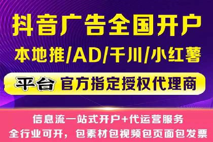 SEM网络推广案例解析：效果翻倍秘籍