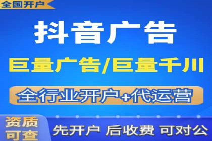 探索SEM托管公司经典案例：助力企业快速成长
